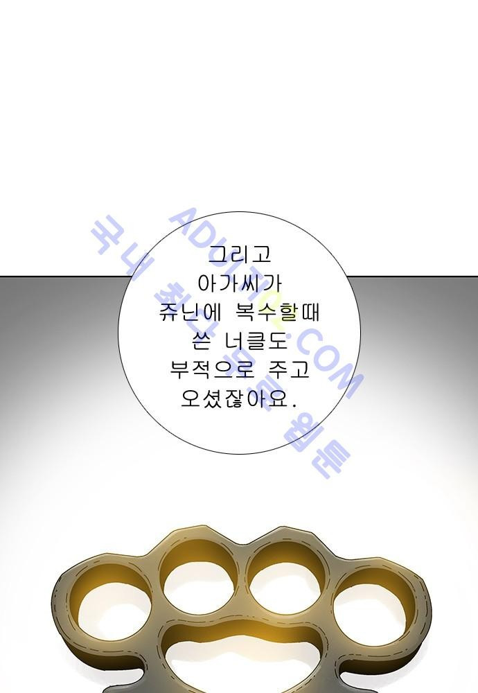 15653173087086.jpg