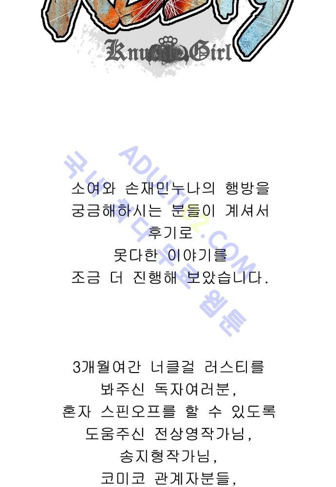 1565317309232.jpg