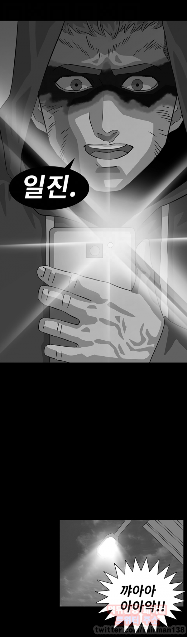 15653173136464.png