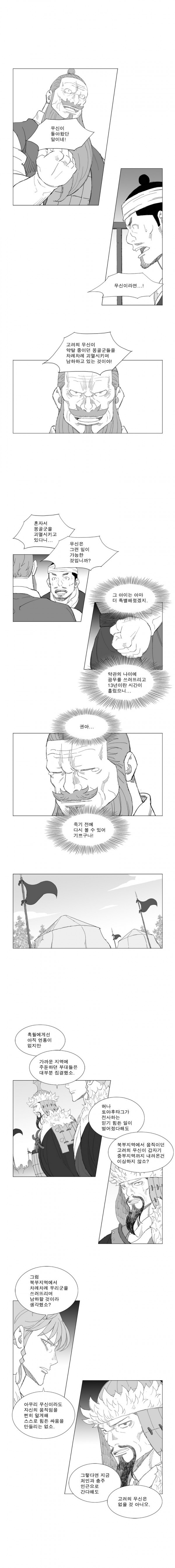 15653173399186.jpg