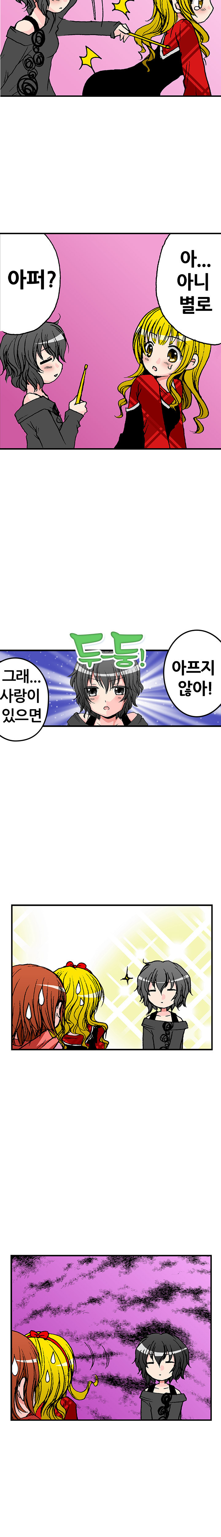 15653173514378.jpg