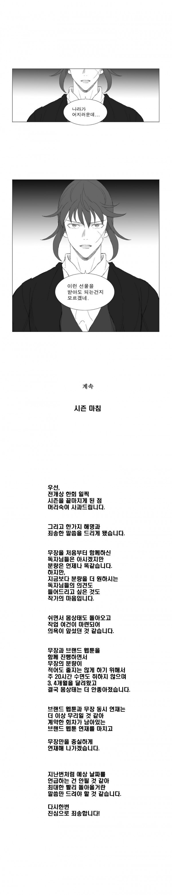15653173576675.jpg