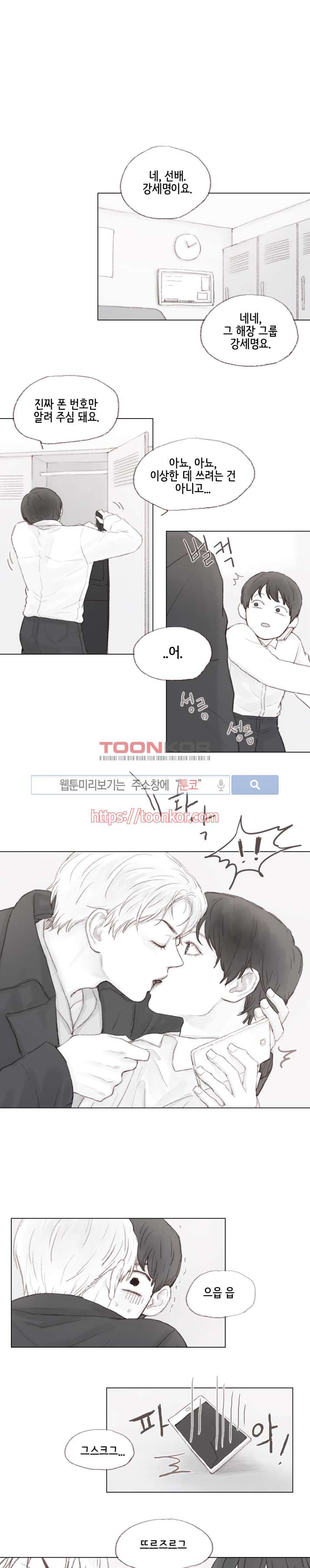 1565317376865.jpg