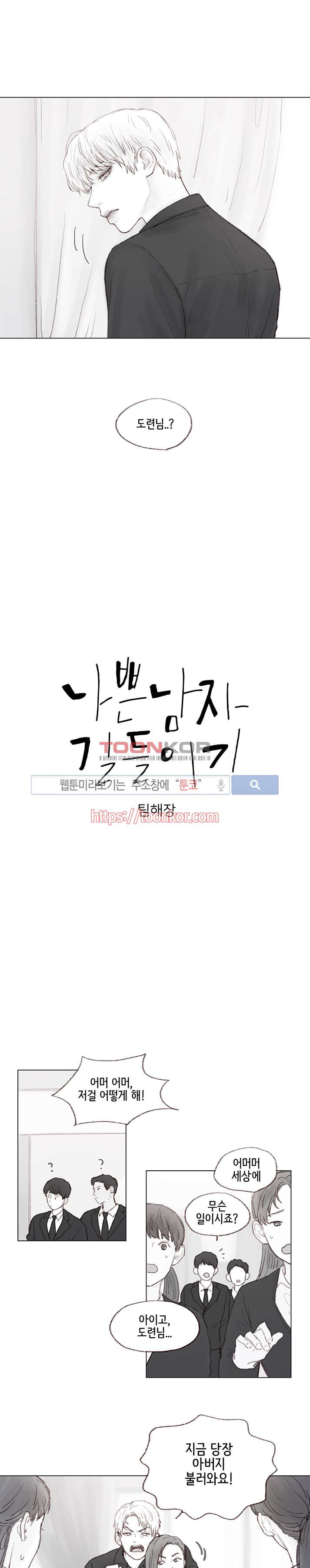 15653173992795.jpg
