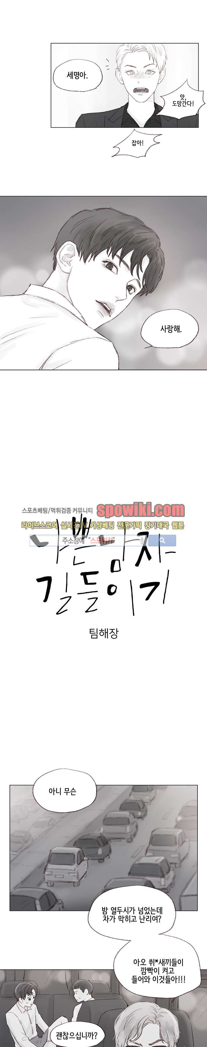 1565317423257.jpg