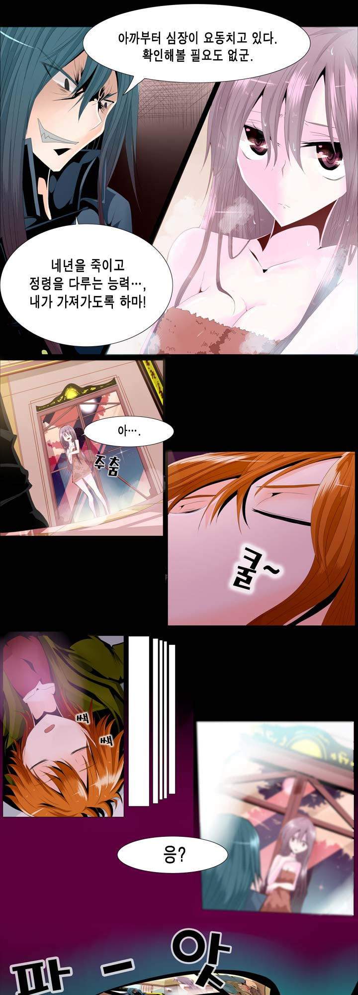 1565317435276.jpg