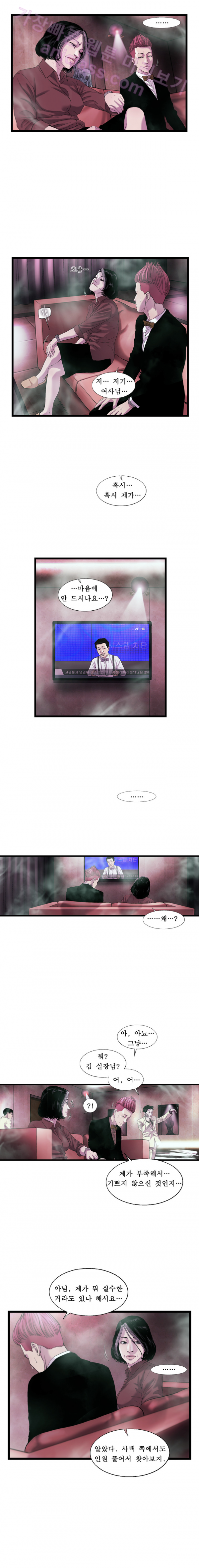 15653174644413.png