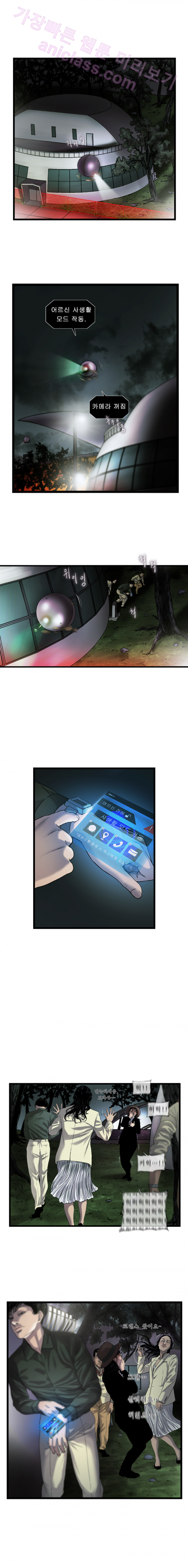15653174736092.png