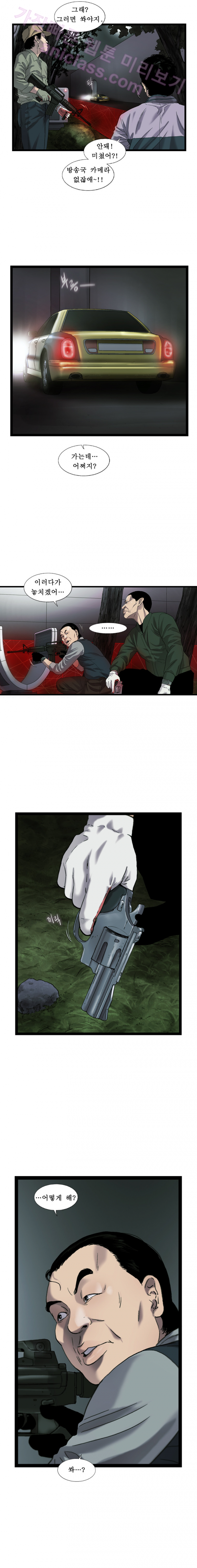 15653174852826.png