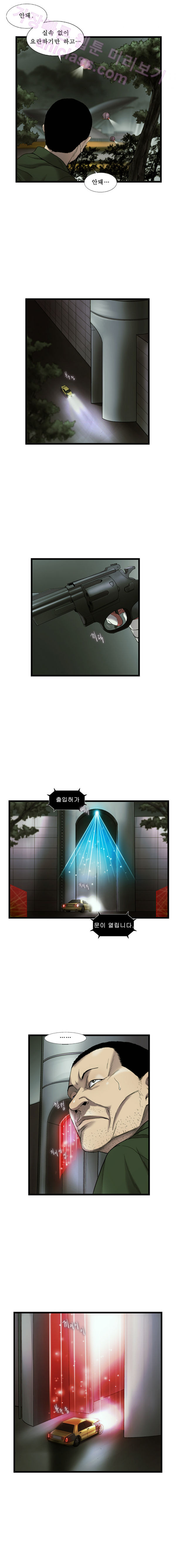 15653175002951.png