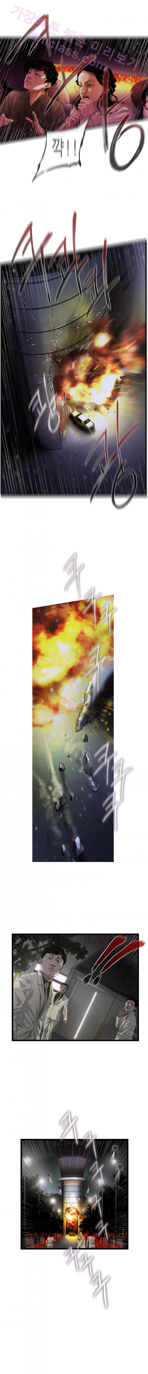 15653175230422.png