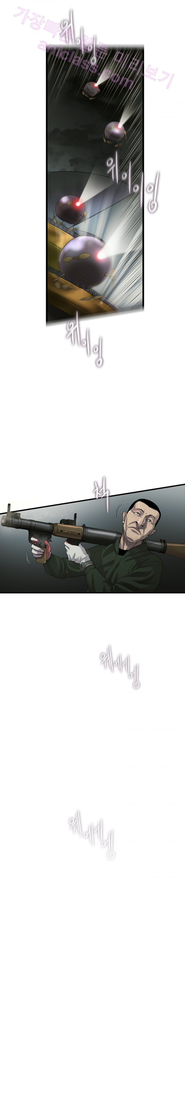15653175346466.png