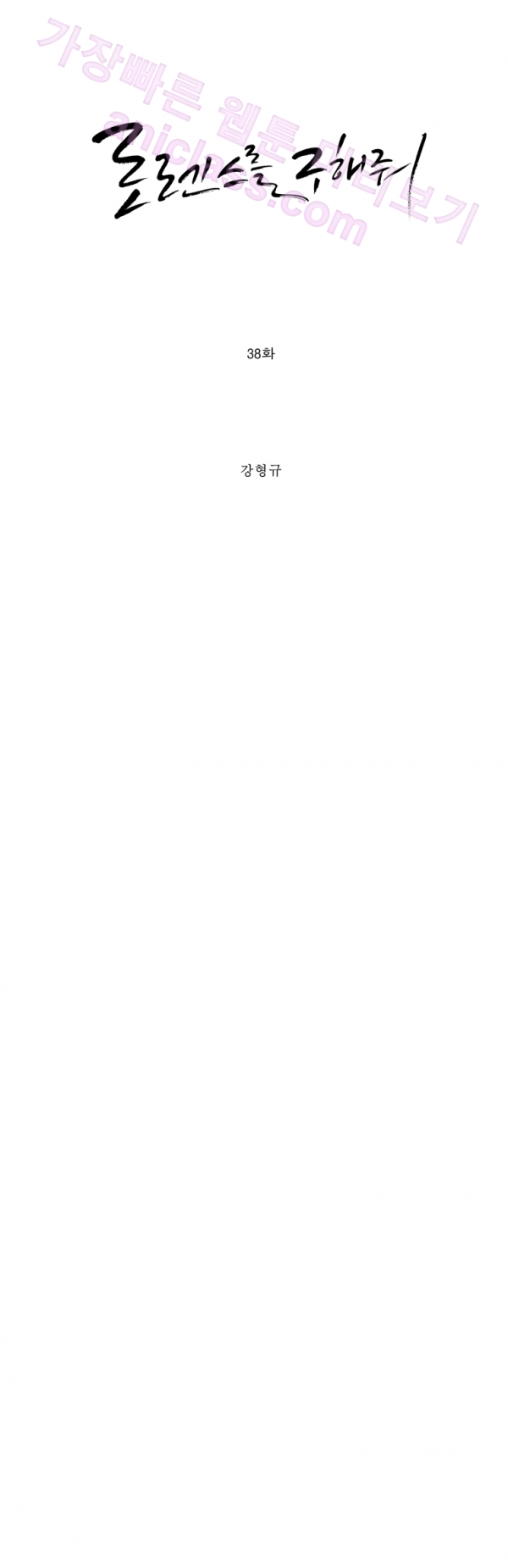 15653175369906.png