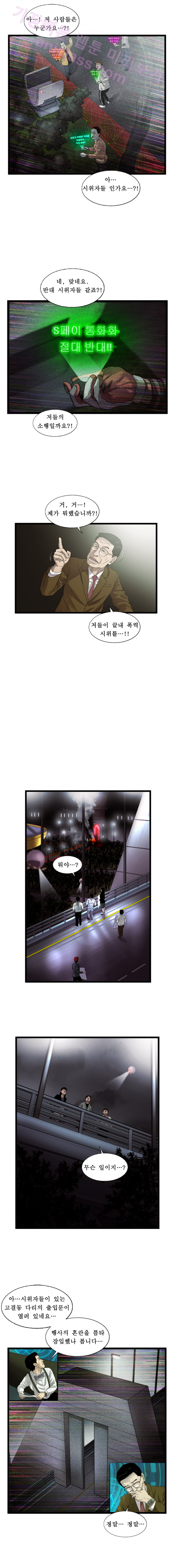 15653175432809.png