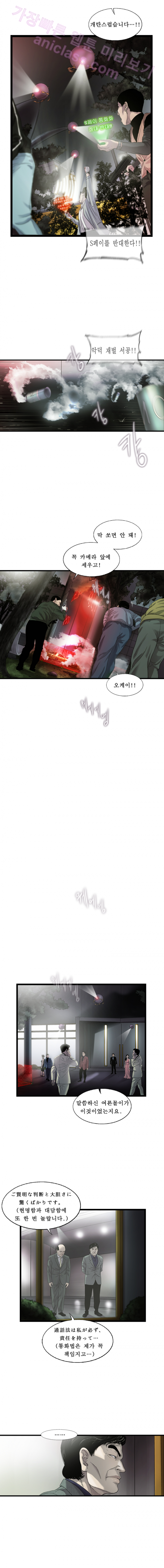 15653175478509.png