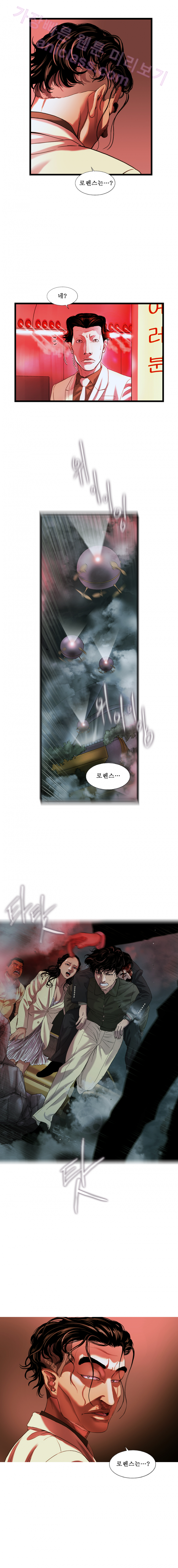 15653175661264.png