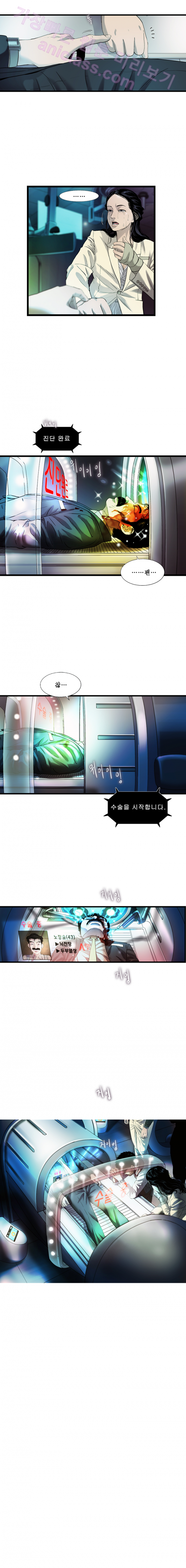 15653175877201.png