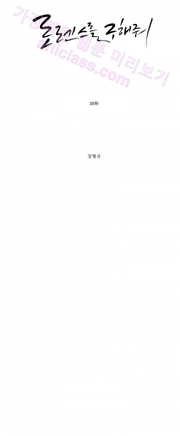 15653175923976.png