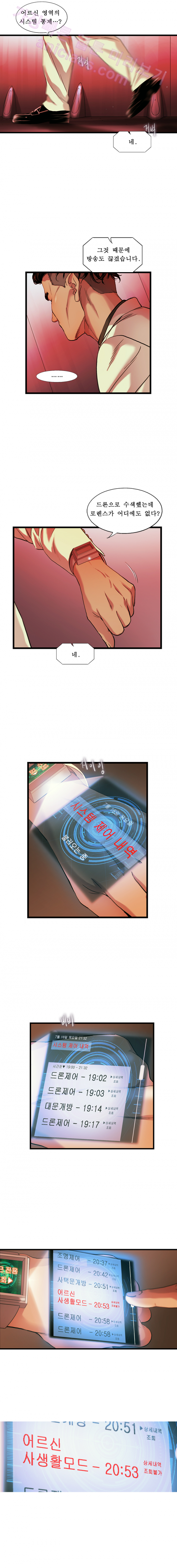 1565317600029.png