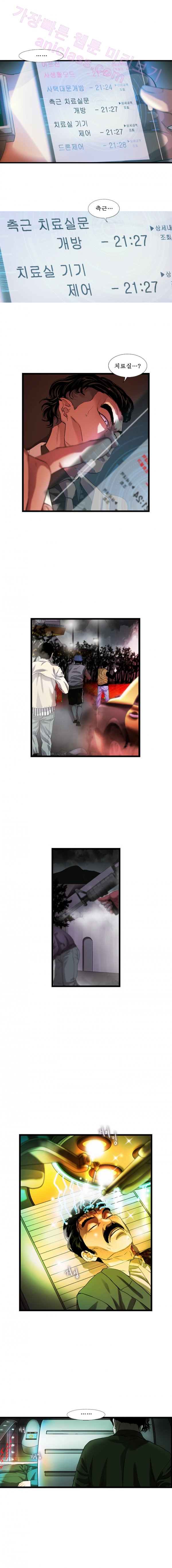 15653176116487.png