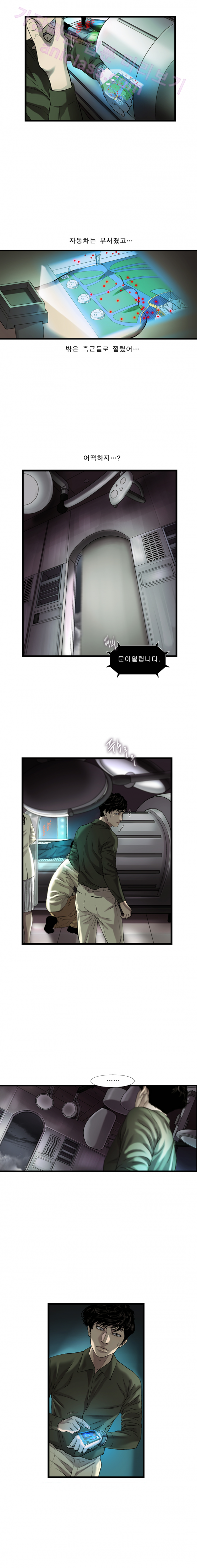 15653176173166.png