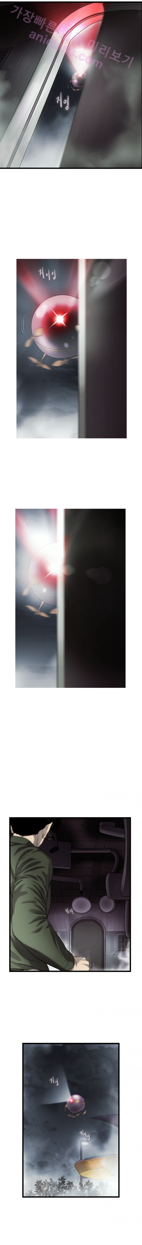 15653176284692.png