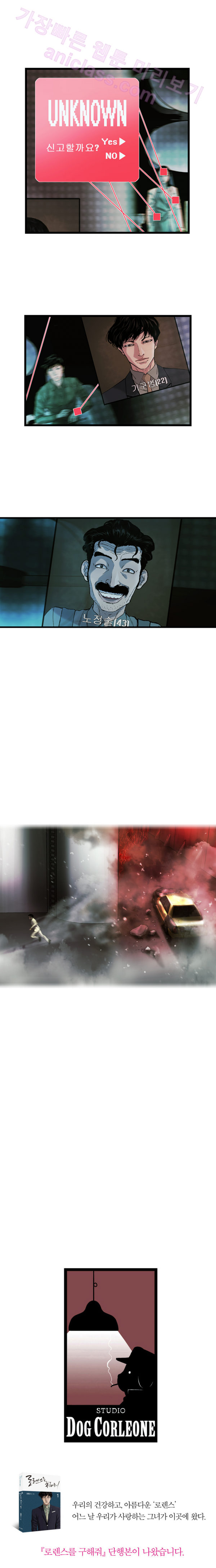 15653176418638.png