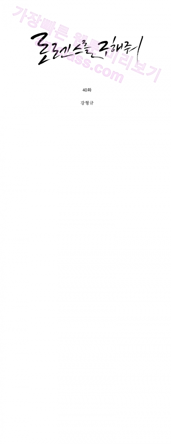 15653176526103.png