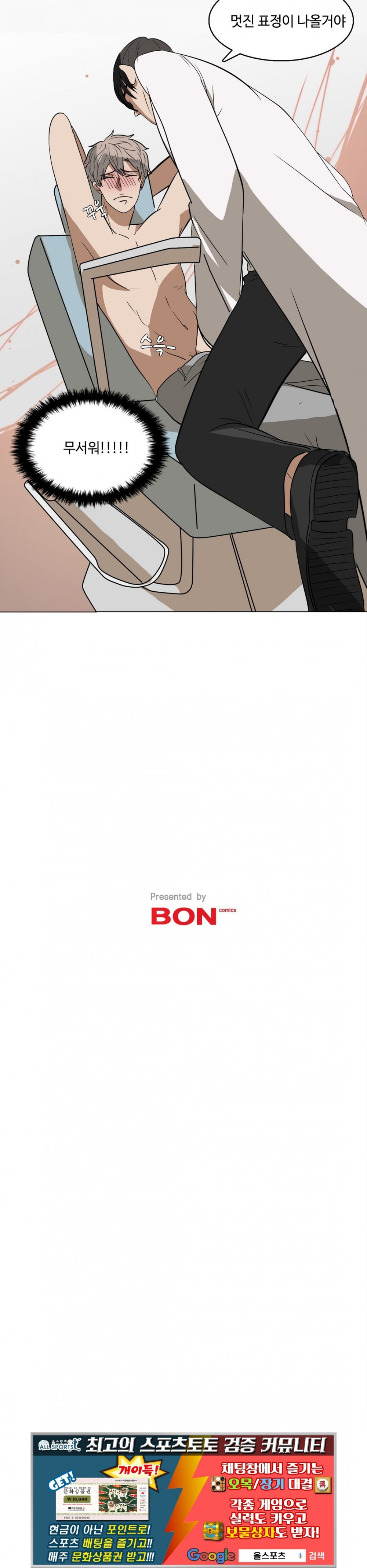 1565317664677.jpg