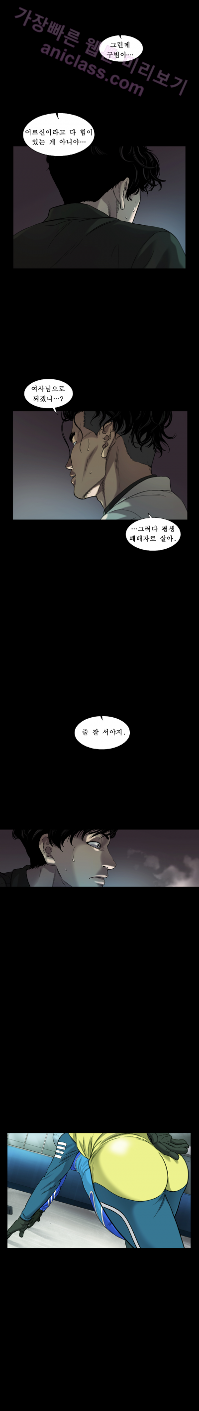 15653176713035.jpeg