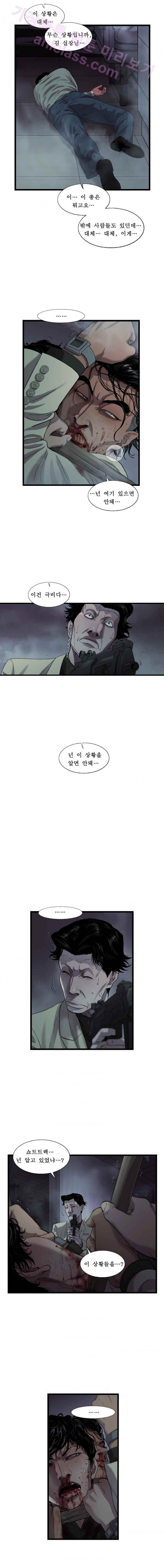 15653176979865.jpg