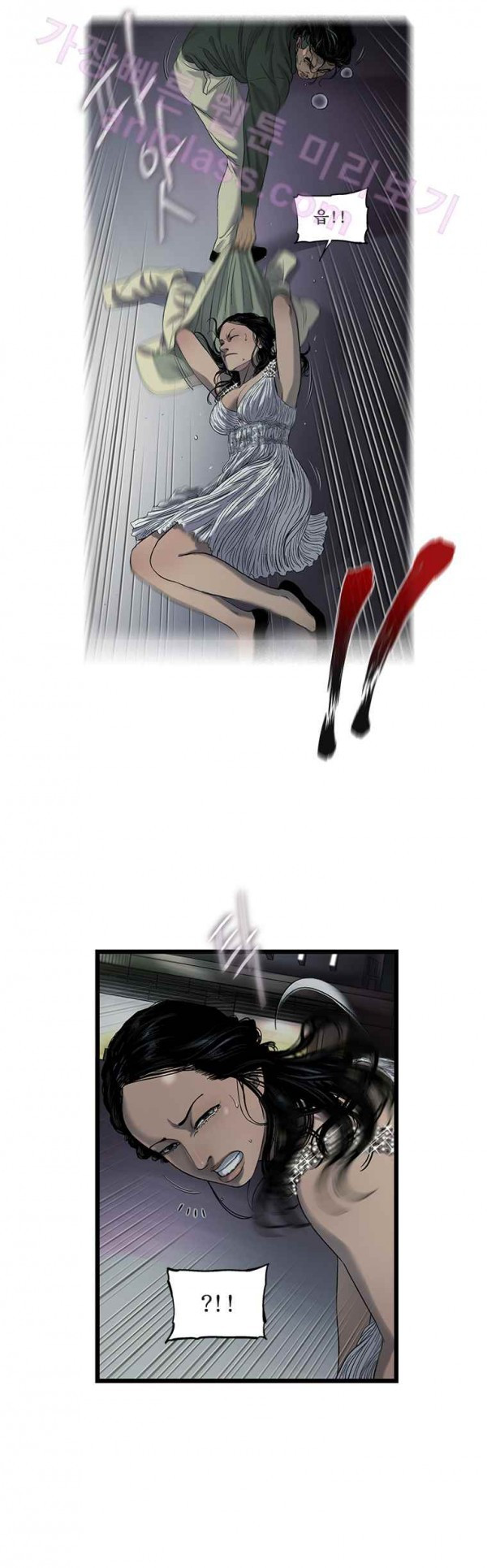 1565317711088.jpg