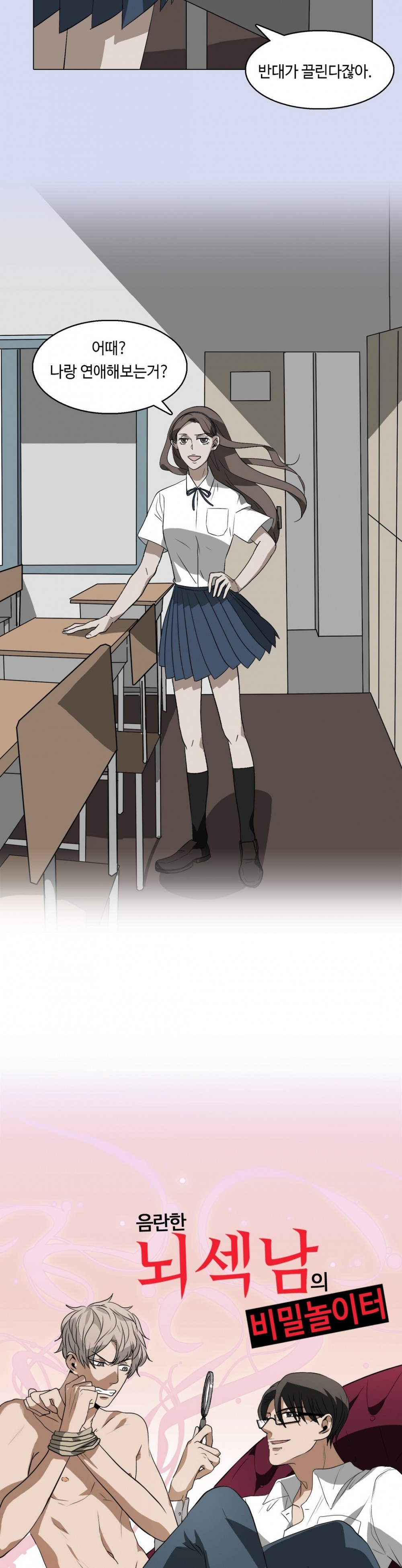 15653177282145.jpg