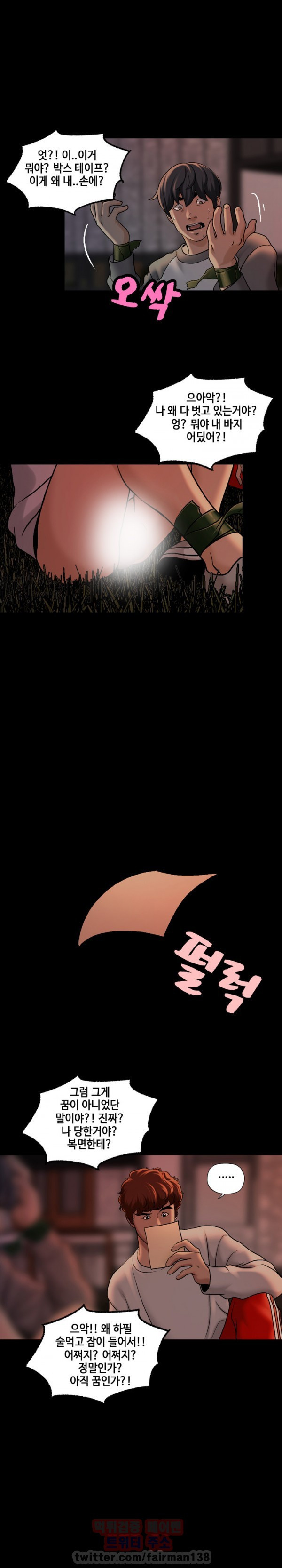 15653177594414.jpg