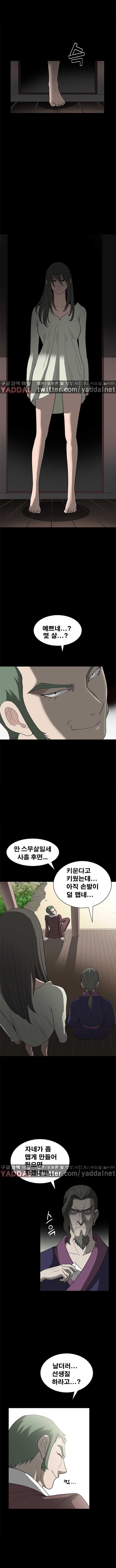 15653177788363.jpg