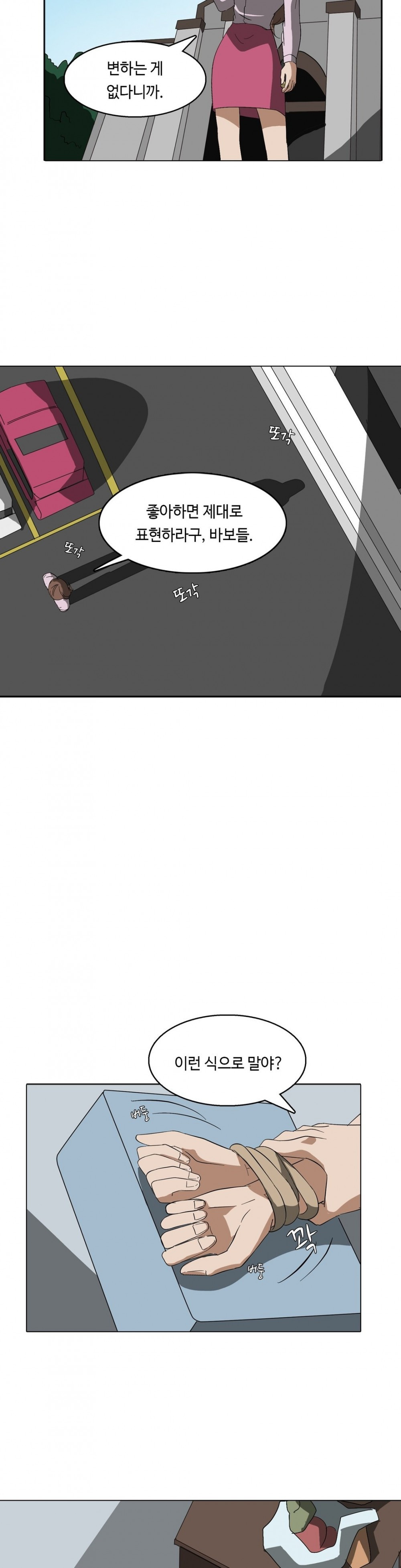 15653177809827.jpg