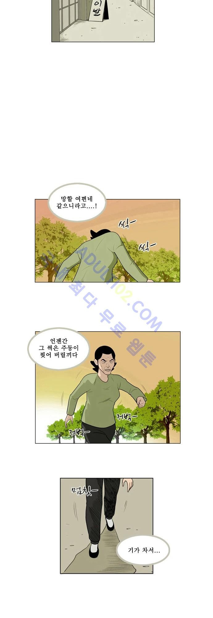 15653177999069.jpg