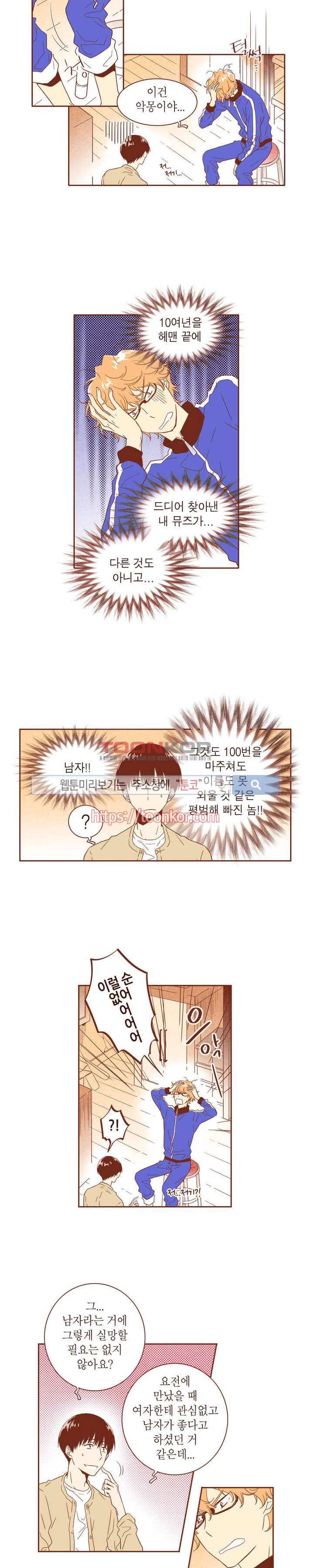 1565317885887.jpg