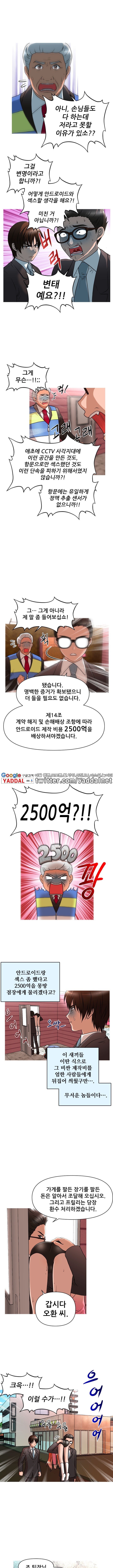 15653178978055.jpg