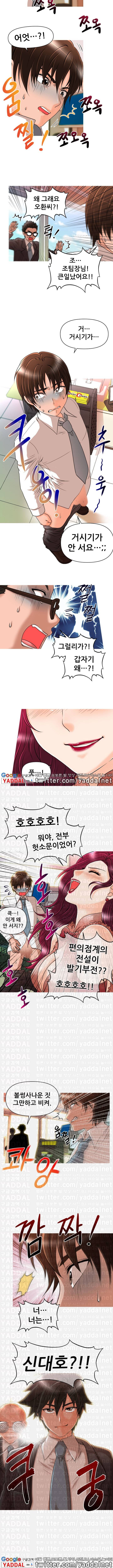 15653179168256.jpg
