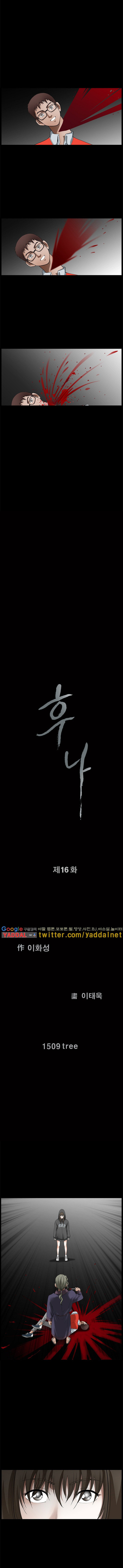 15653179262711.jpg