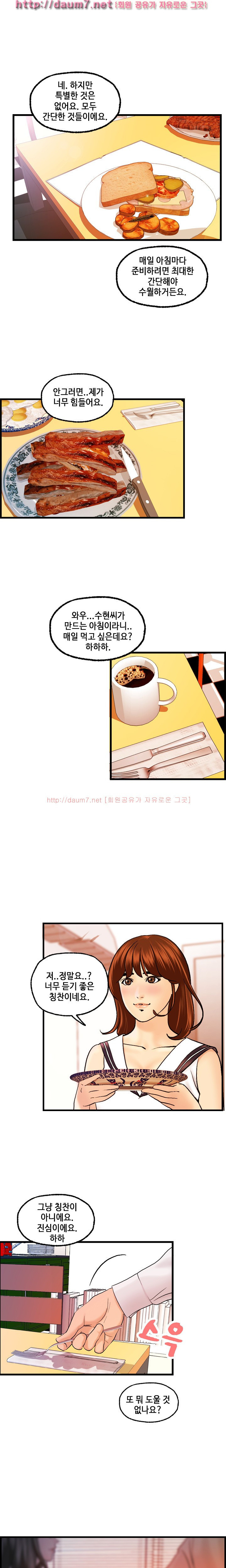 15653179313161.jpg