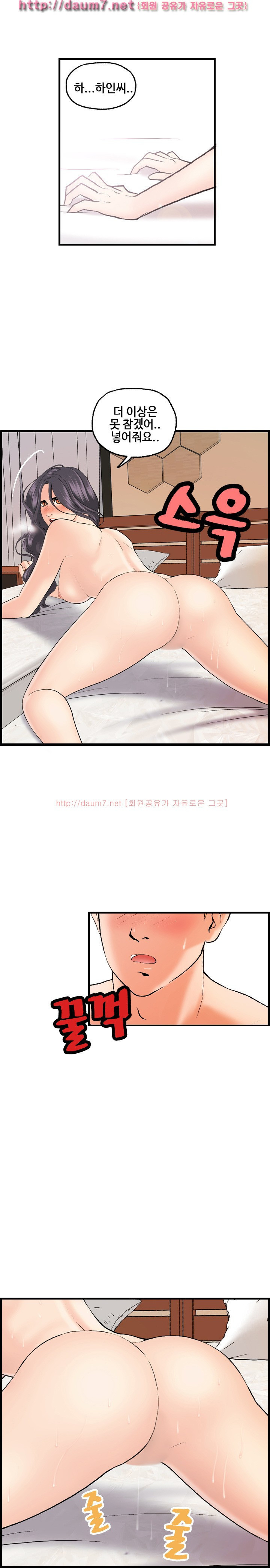 1565317943402.jpg