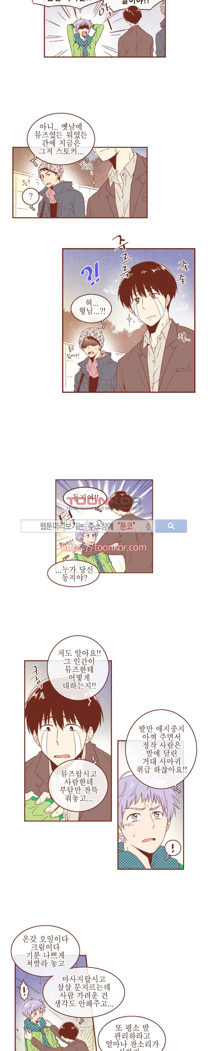 15653179631026.jpg