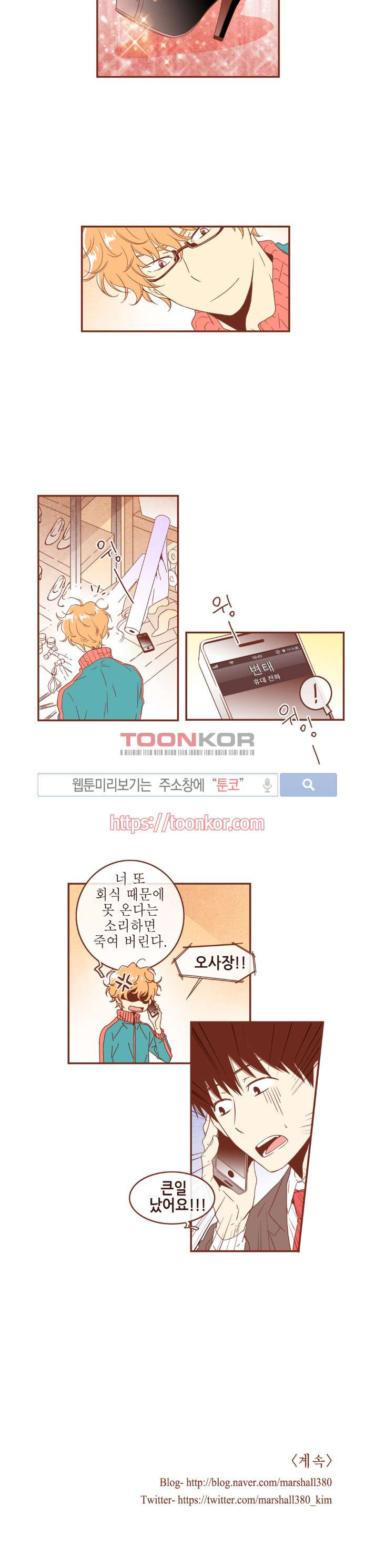 15653179660979.jpg