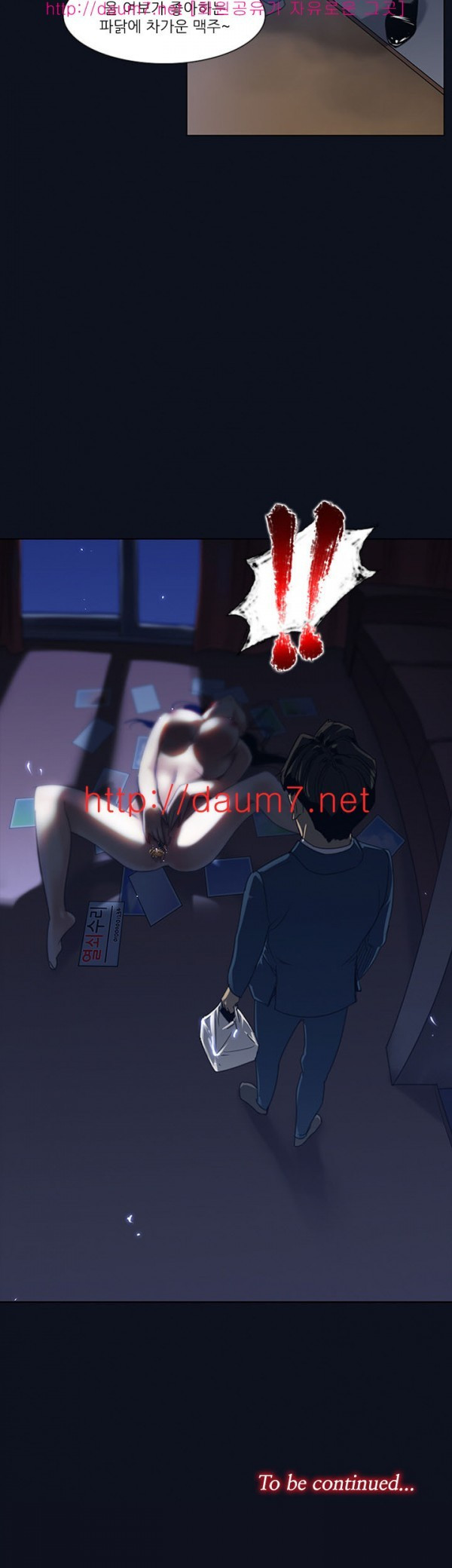 15653179696466.jpg