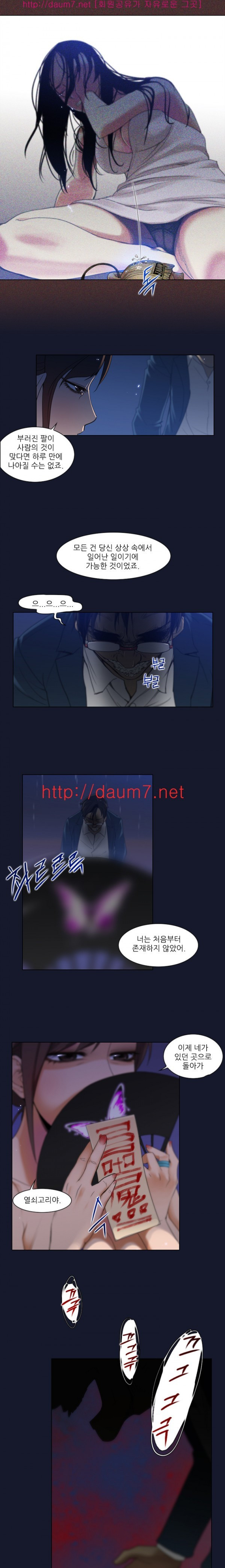 15653179723577.jpg