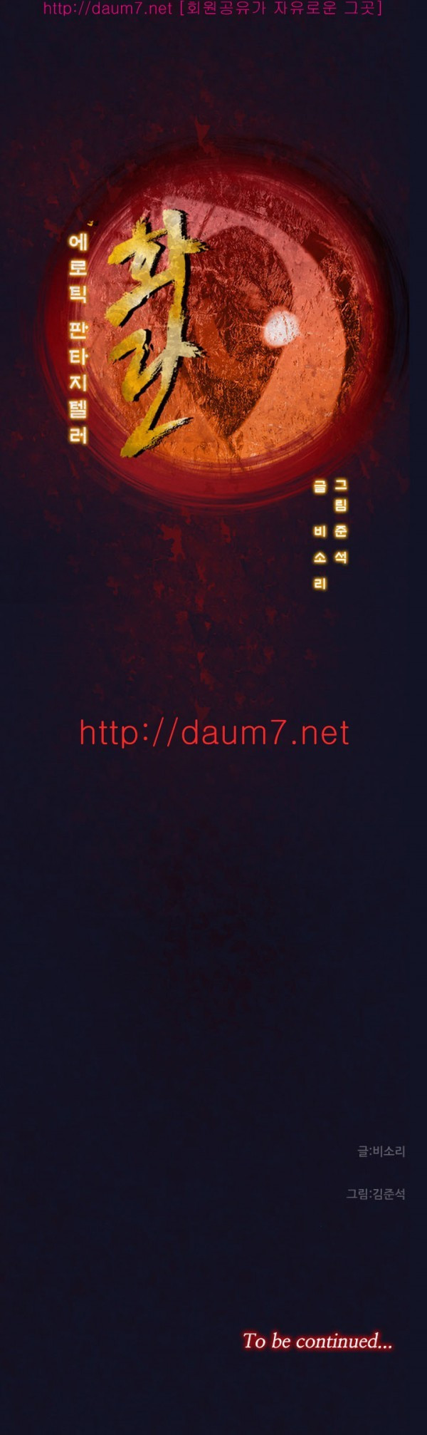 15653179744033.jpg