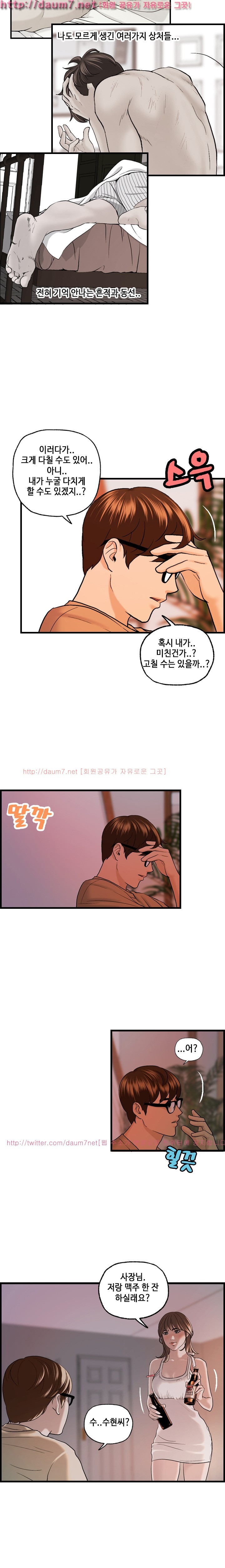 15653179774569.jpg