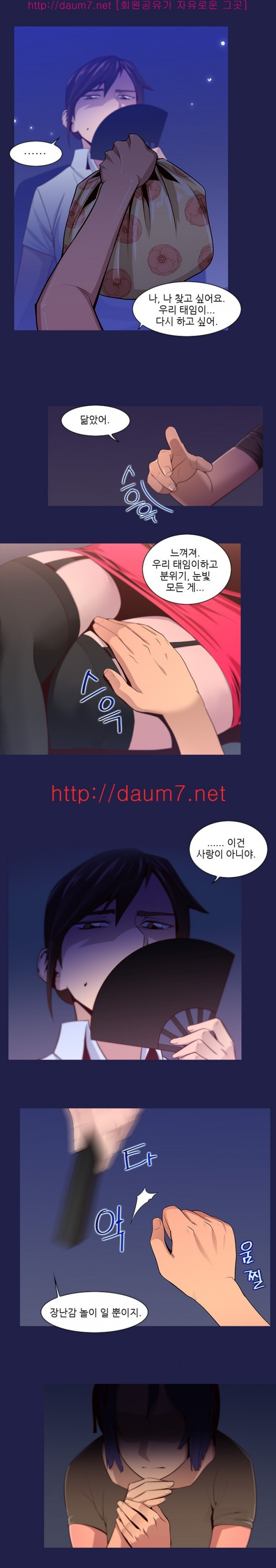 15653180054089.jpg